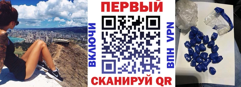 darknet состав Королёв Амфетамин 97%