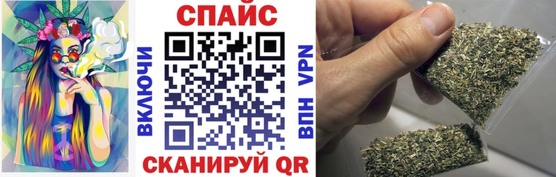 omg зеркало  Королёв  БУТИРАТ буратино 