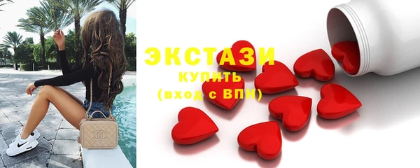 ешки Алексин