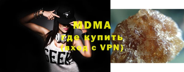 ешки Алексин