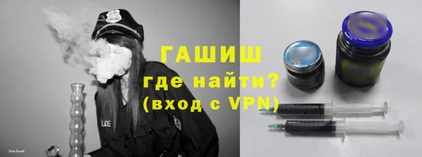 ешки Алексин