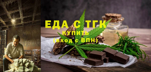 COCAINE Алексеевка