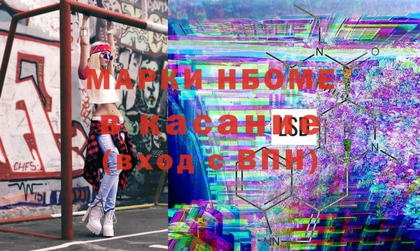 ешки Алексин