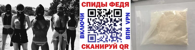 Метамфетамин Methamphetamine  Королёв 