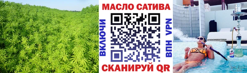 ТГК концентрат  это Telegram  Королёв  hydra как зайти 